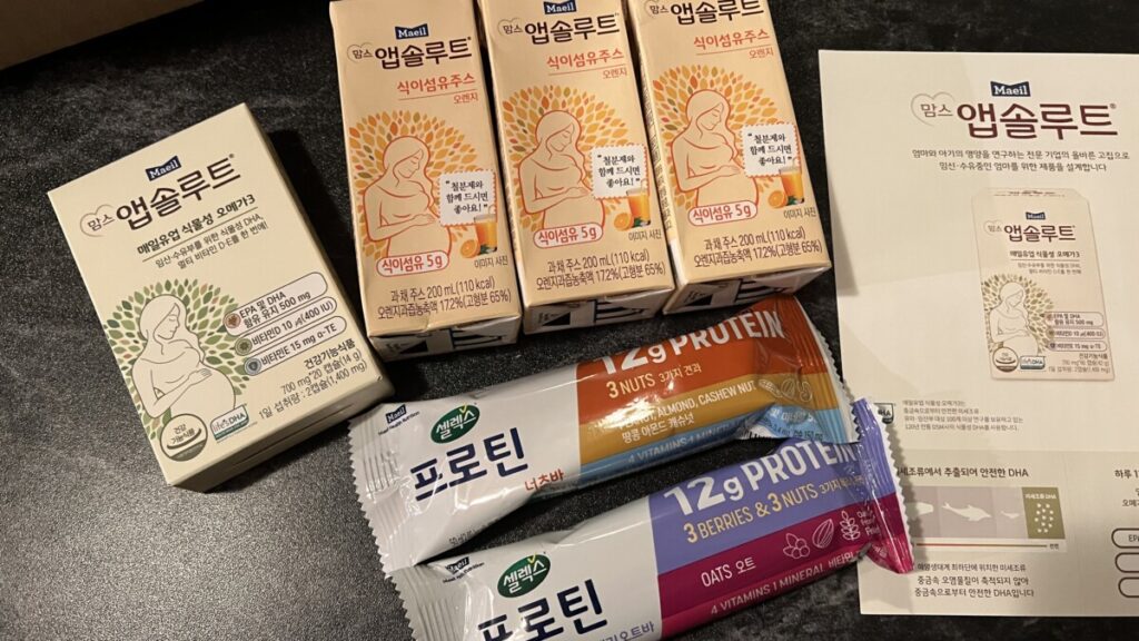 맘스 앱솔루트 체험팩
