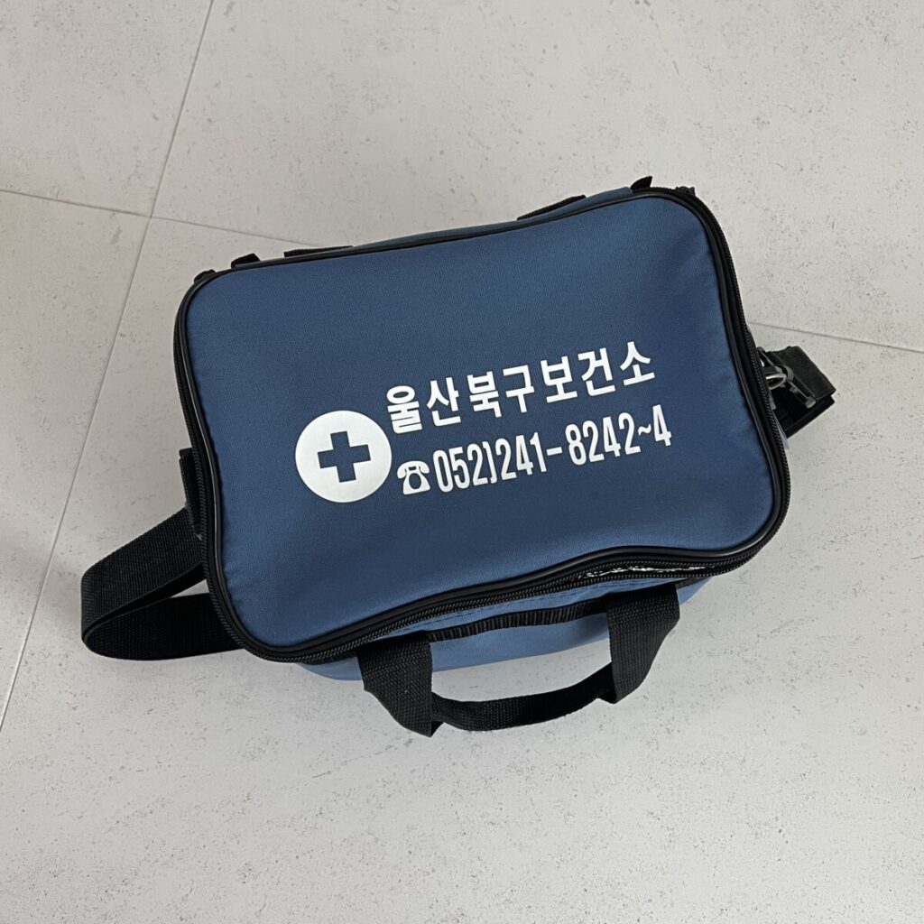 울산 북구 보건소 유축기 대여